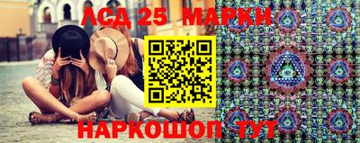 дистиллят марихуана Обь