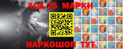 сатива Новозыбков