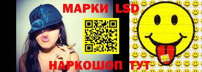 дистиллят марихуана Обь