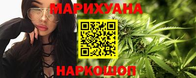 стафф Новодвинск