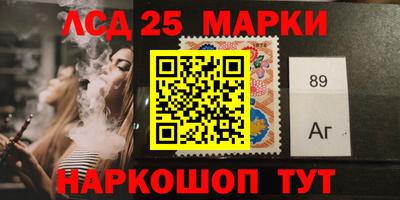 кокс Нягань