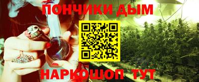 прущий лед Обнинск