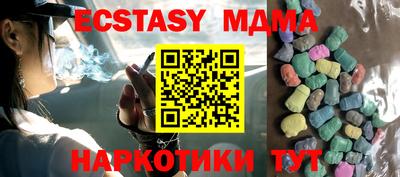 кокс Нягань