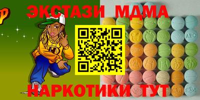 кокс Нягань