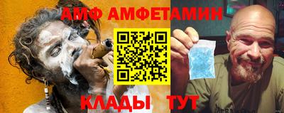 кокс Нягань