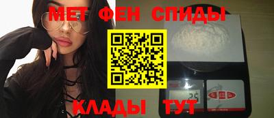 дистиллят марихуана Обь