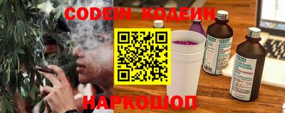 прущий лед Обнинск