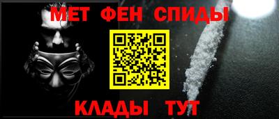 прущий лед Обнинск