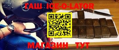 дистиллят марихуана Обь