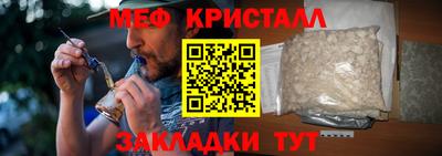 дистиллят марихуана Обь