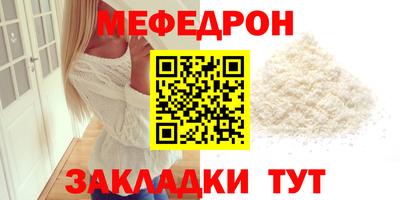 дистиллят марихуана Обь
